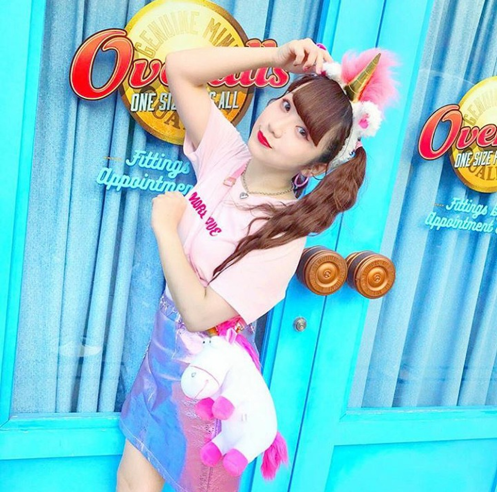 オーロラ色のミニスカでフラッフィコーデ キャステル Castel ディズニー情報