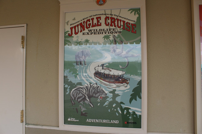 新着ディズニー アトラクション ポスター 高画質 ディズニー画像