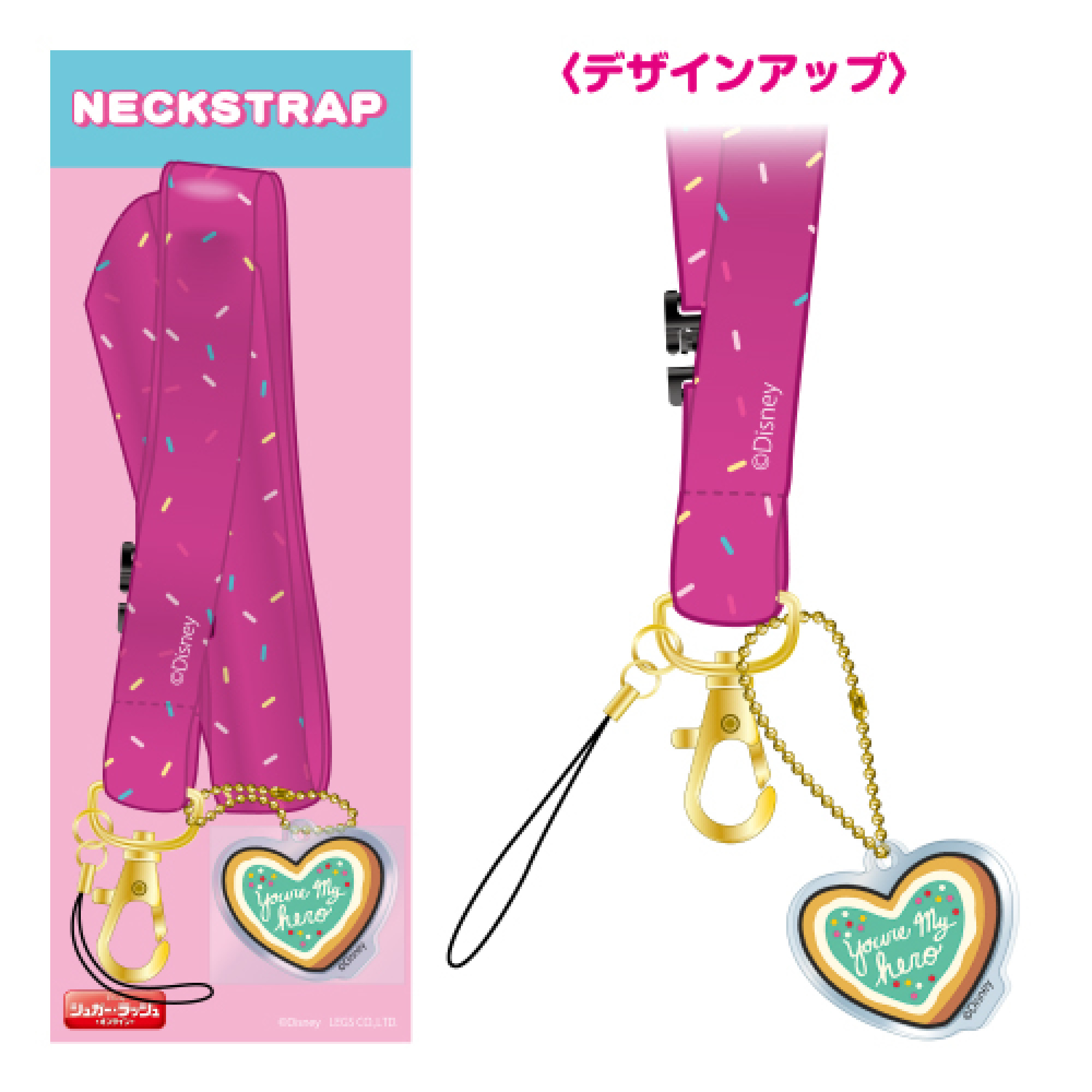 ネックストラップ キャステル Castel ディズニー情報