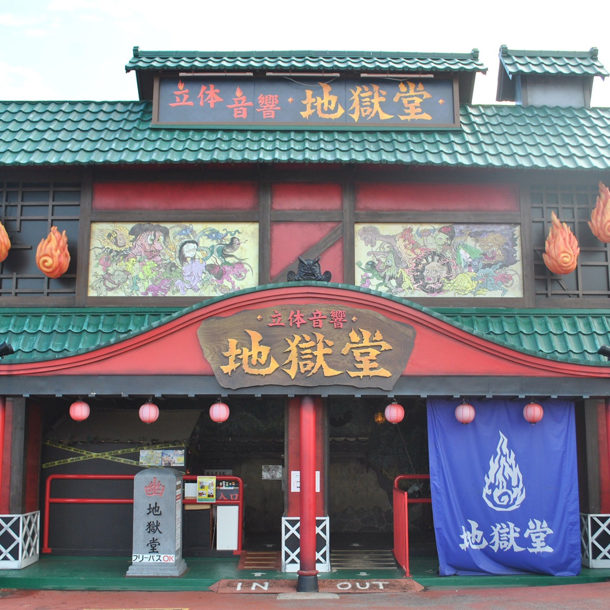 グリーンランドの割引 アソビューの前売り券情報 キャステル Castel ディズニー情報