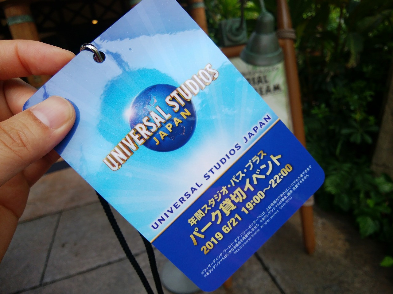 19年6月 Usjの貸切イベント体験レポ 参加方法 当日のパークの様子や混雑 感想や特典も