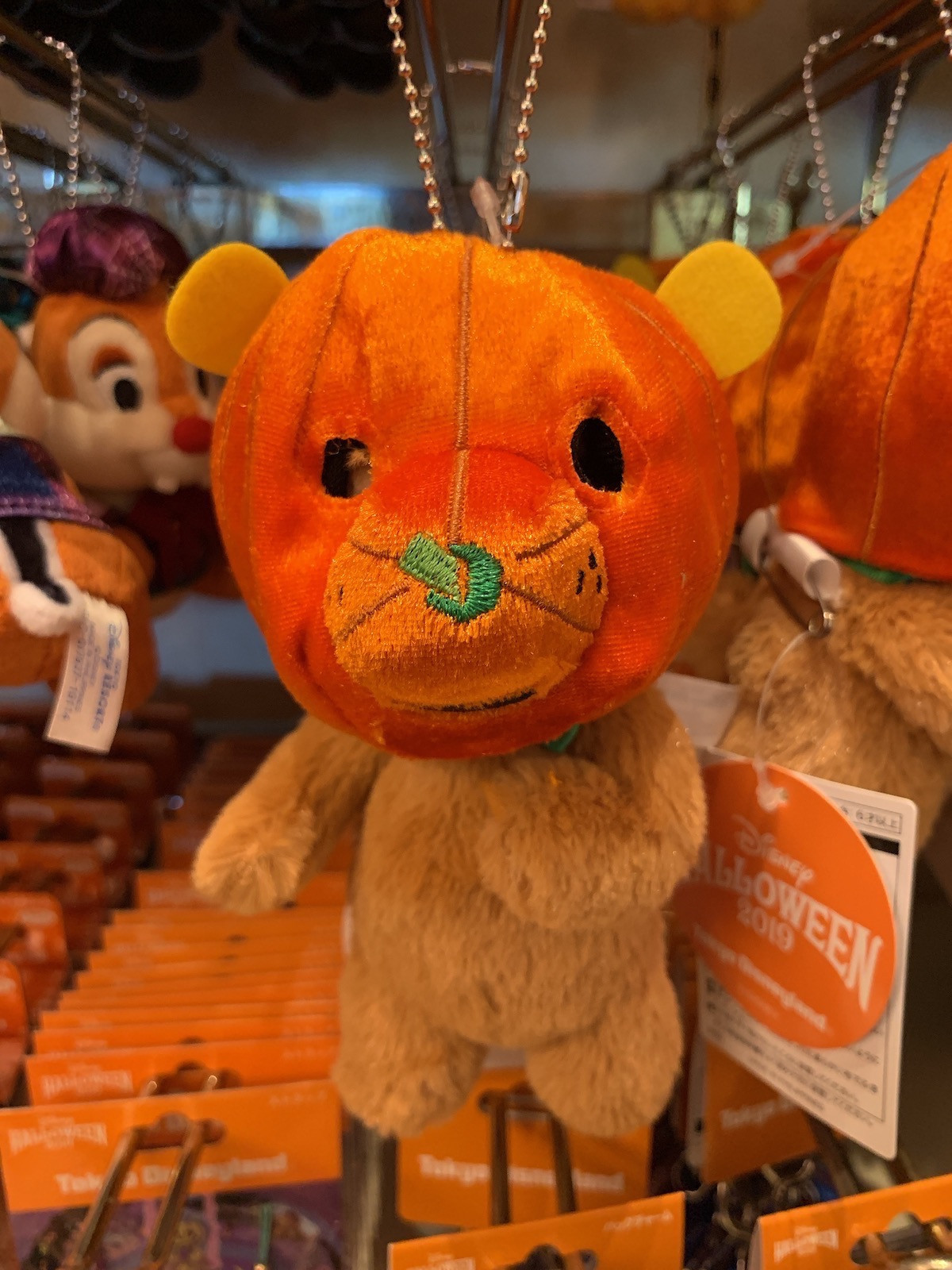 かぼちゃぬいぐるみバッジ キャステル Castel ディズニー情報