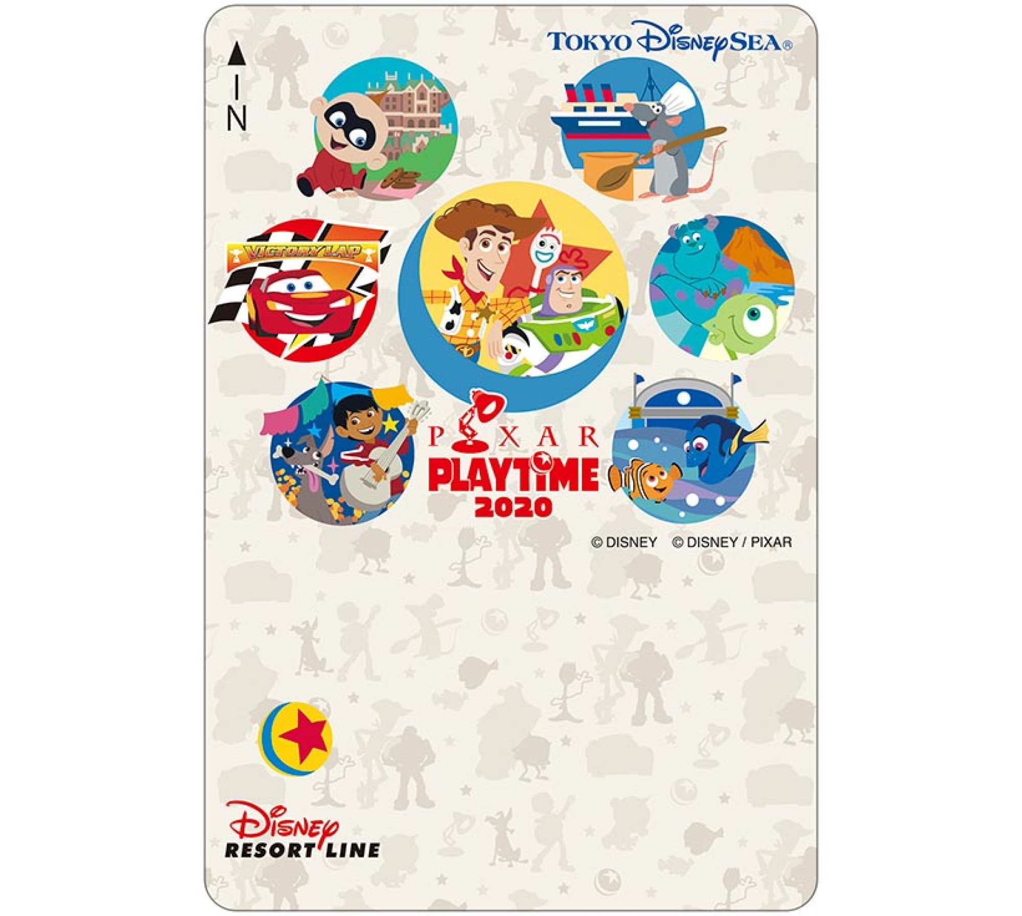 ディズニーリゾートラインのフリーきっぷ キャステル Castel ディズニー情報 ディズニーリゾートラインのフリーきっぷ キャステル Castel ディズニー情報