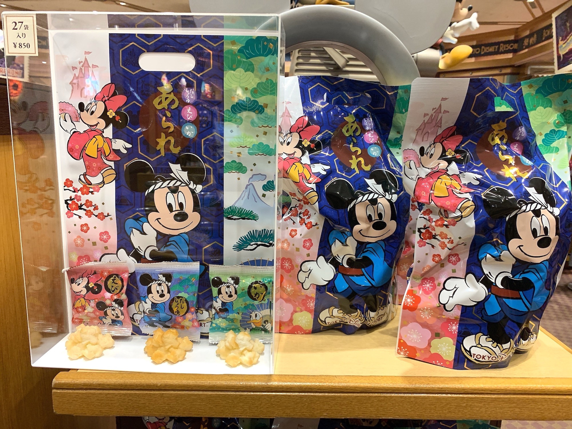 あられアソート キャステル Castel ディズニー情報