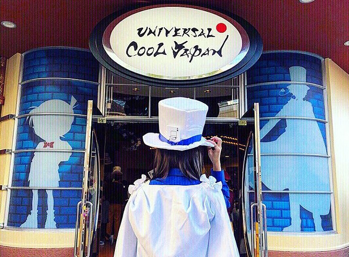 ユニバのクールジャパンコーデ10選 進撃の巨人 ルパン三世 名探偵コナンのオシャレコーデ