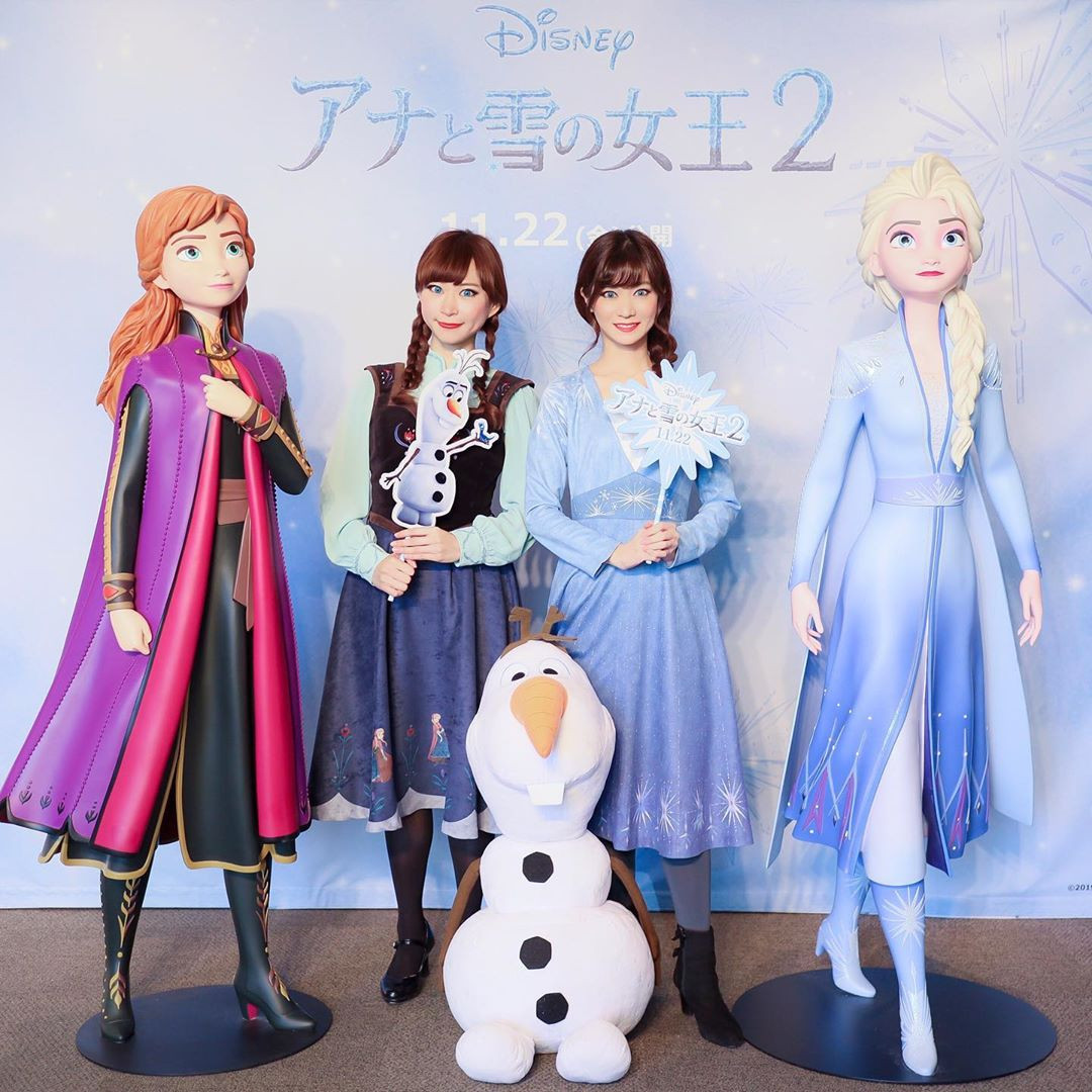 Dハロのトレンド エルサ アナ アナと雪の女王2 より キャステル Castel ディズニー情報