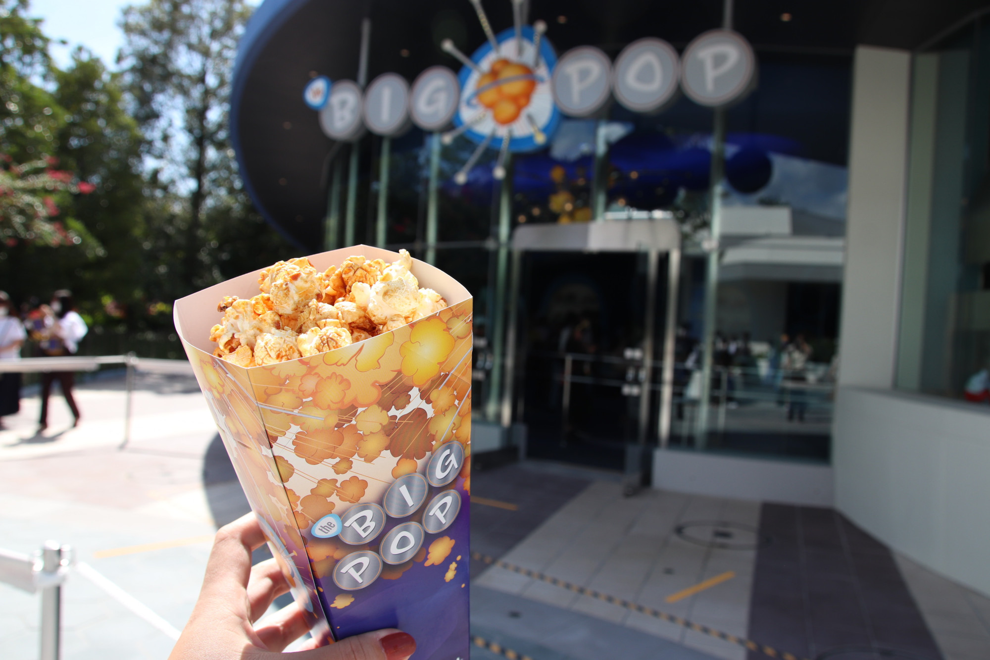 キャラメル チーズ味 キャステル Castel ディズニー情報