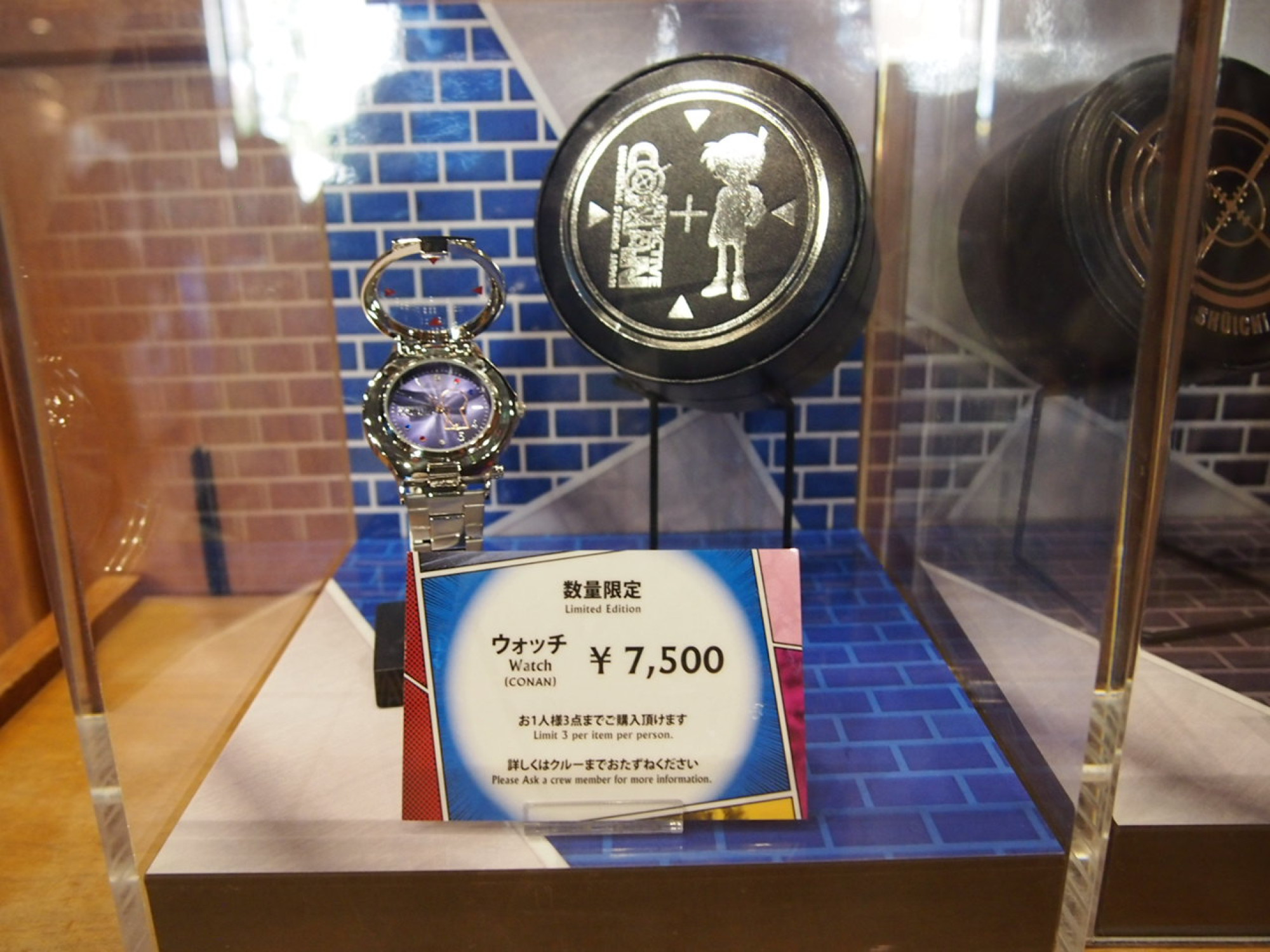 名探偵コナン 腕時計型麻酔銃 キャステル Castel ディズニー情報