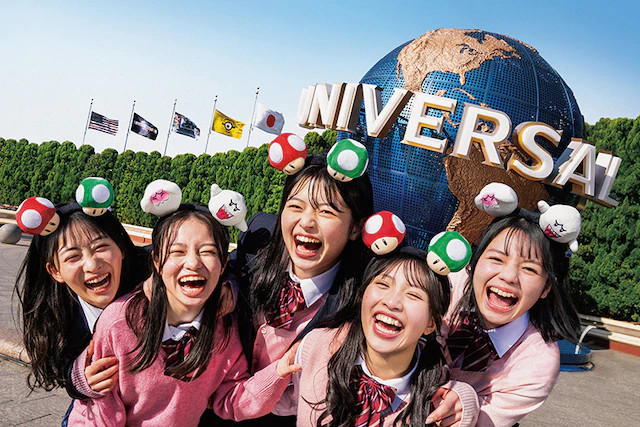 期間限定 ユニバの年パスに学割が登場 値段 販売期間 学割対象のパスの種類 注意点も