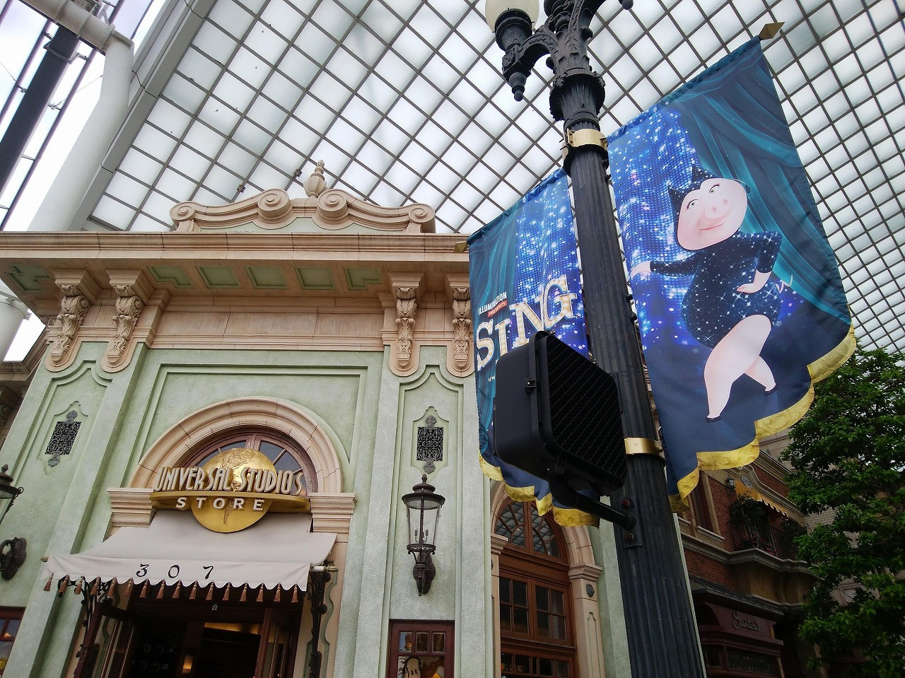 Usjのレジャーシート事情 持ち込みok パーク内で買えるデザイン 値段 使用ルールを解説