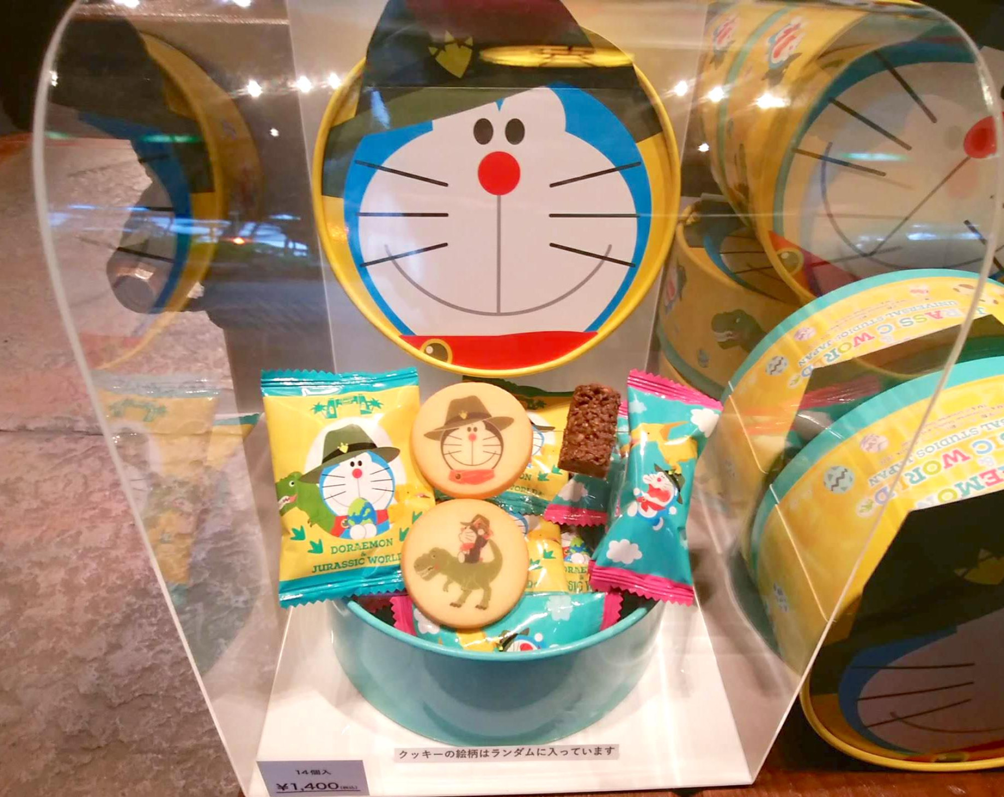 ドラえもんのお菓子 キャステル Castel ディズニー情報