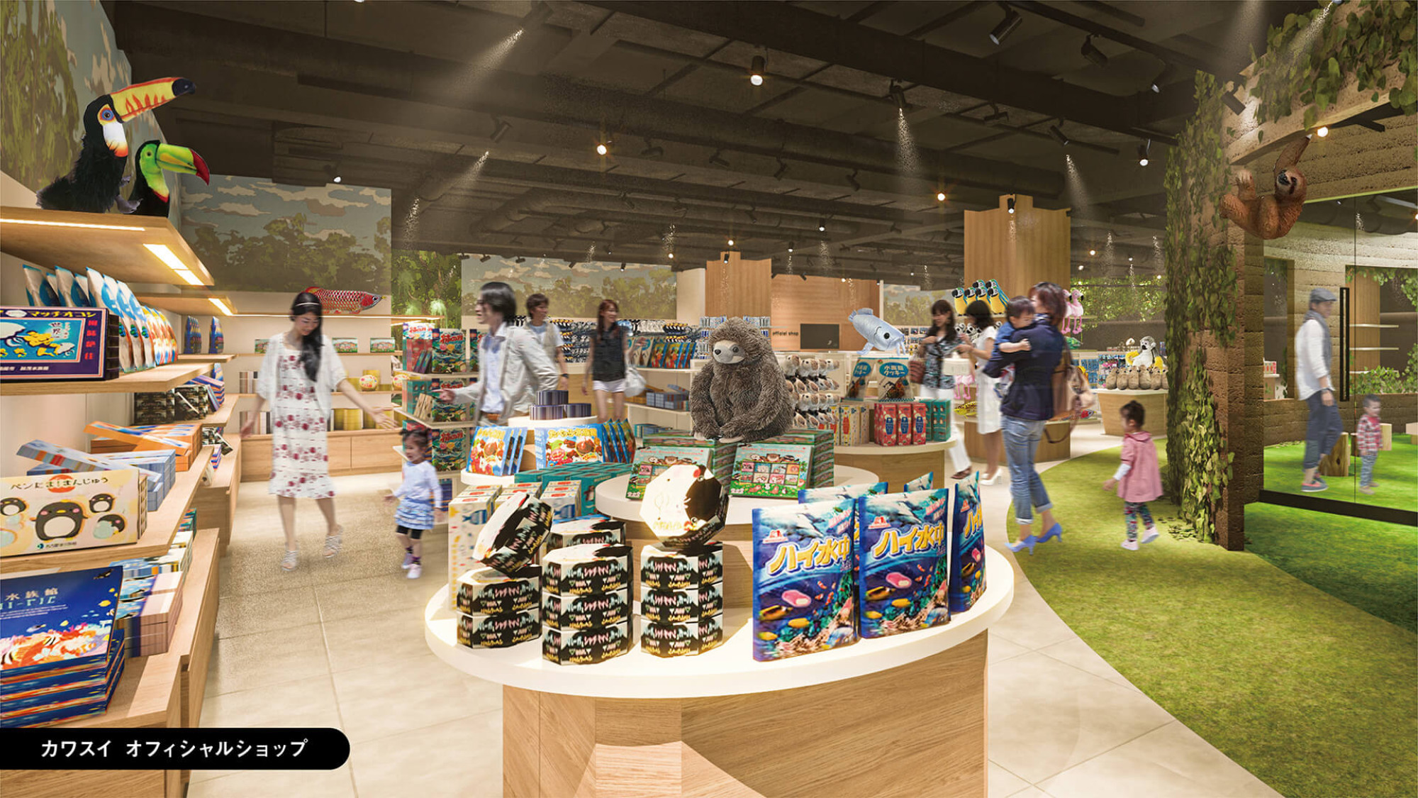 カワスイオフィシャルショップ キャステル Castel ディズニー情報