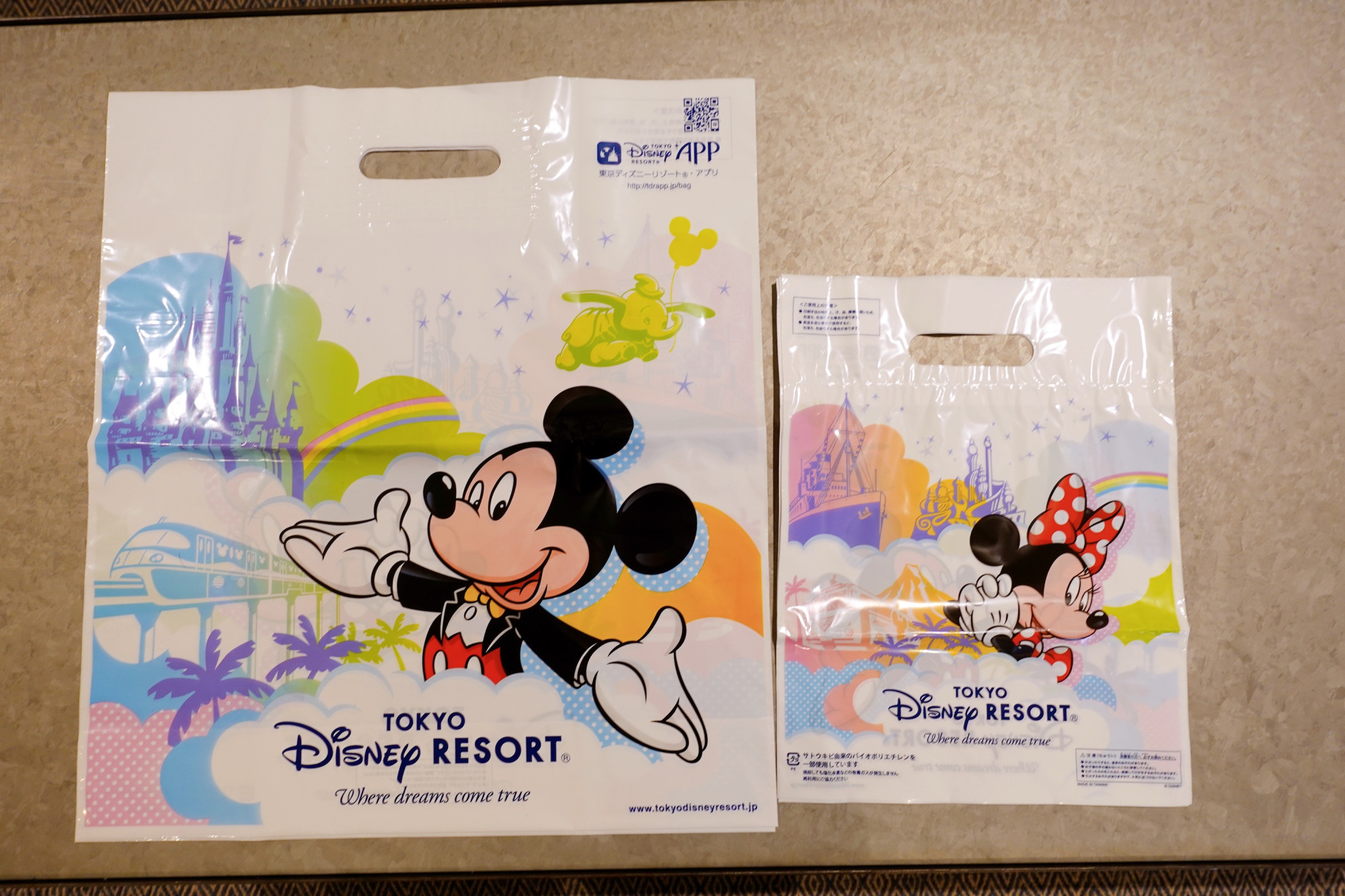 ディズニーランド シーのお土産袋が有料化 キャステル Castel ディズニー情報