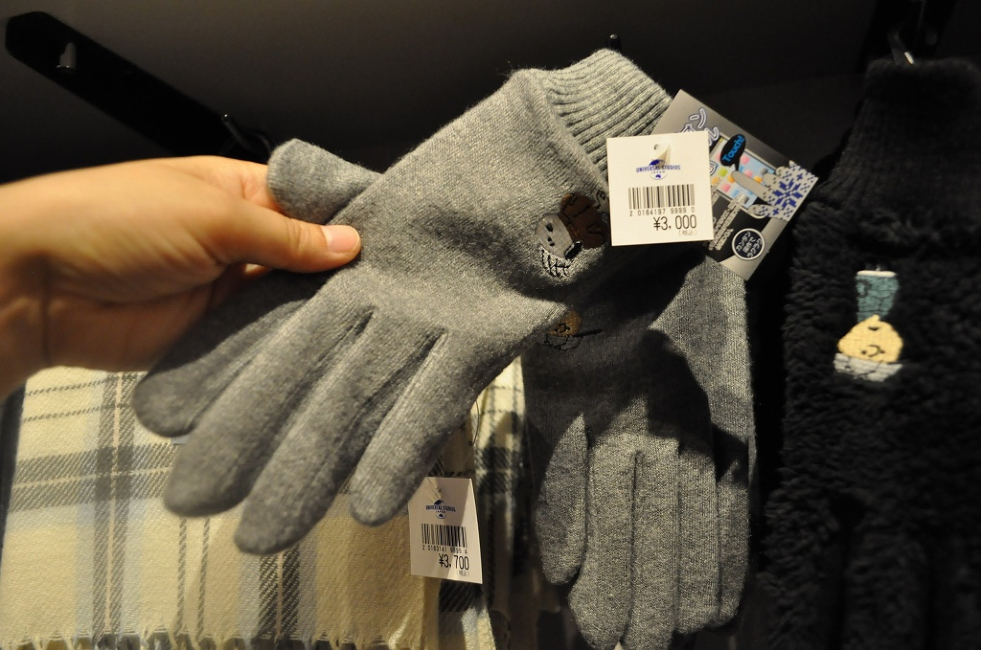 スヌーピー フレンズ レディース手袋 キャステル Castel ディズニー情報