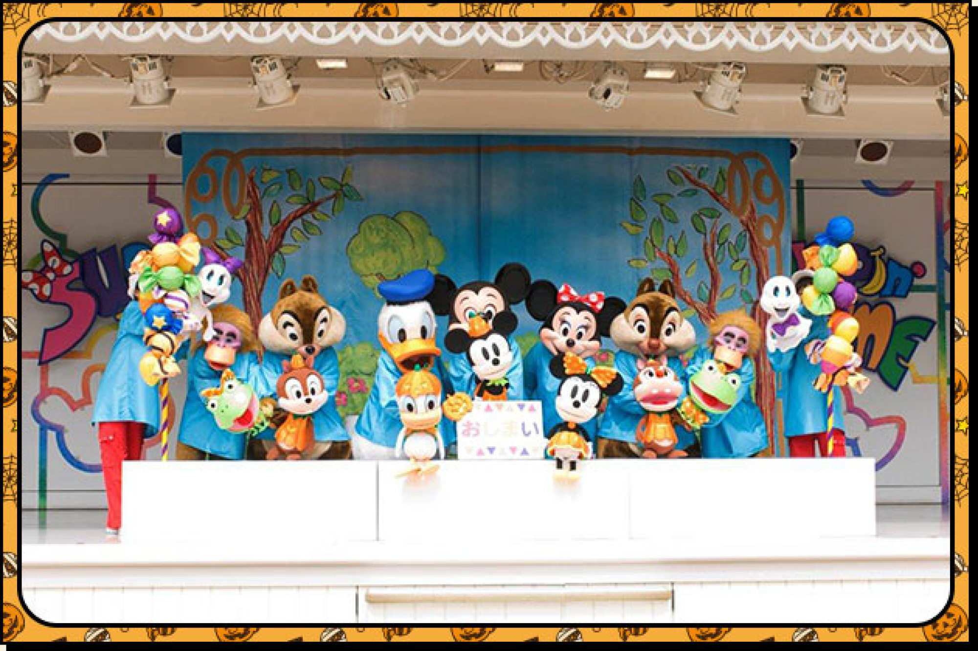スーパードゥーパー ジャンピンタイム キャステル Castel ディズニー情報