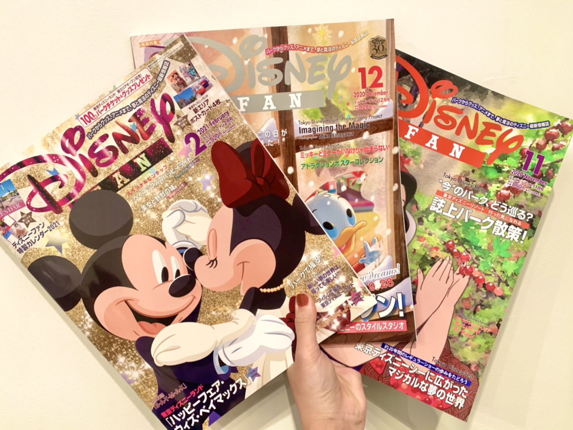 ディズニーファン キャステル Castel ディズニー情報 ディズニーファン キャステル Castel ディズニー情報