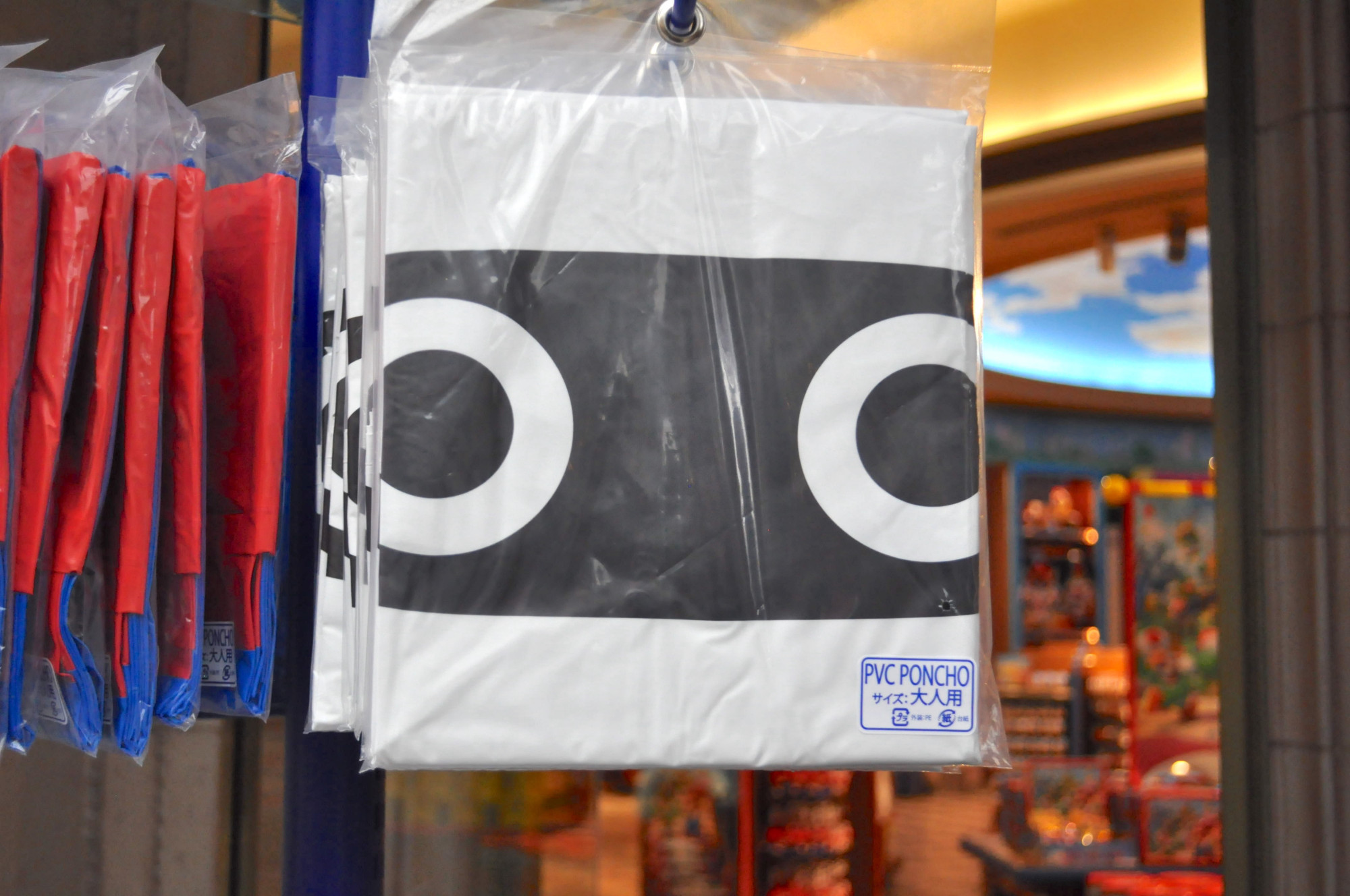 ゲッソーのカッパ キャステル Castel ディズニー情報