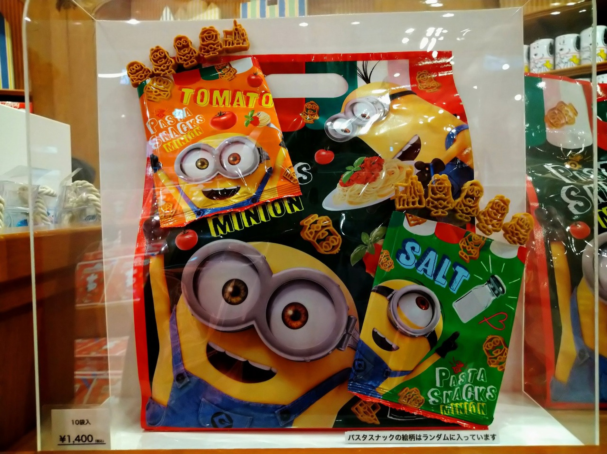 ミニオンのパスタスナック キャステル Castel ディズニー情報