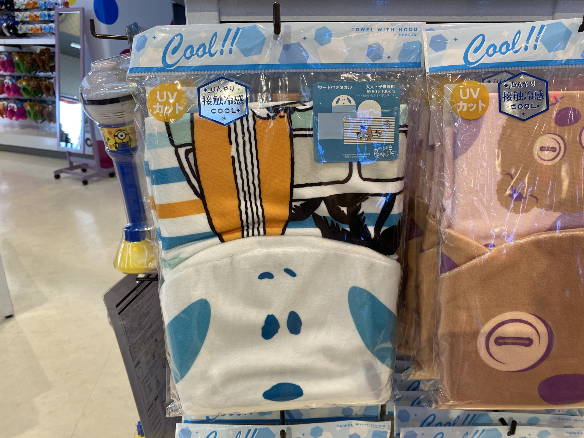 スヌーピーのフード付きタオル 接触冷感 キャステル Castel ディズニー情報 スヌーピーのフード付きタオル 接触冷感 キャステル Castel ディズニー情報