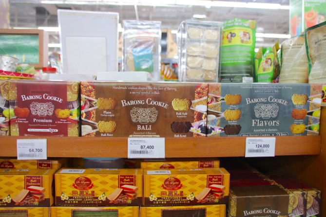 バロンクッキー