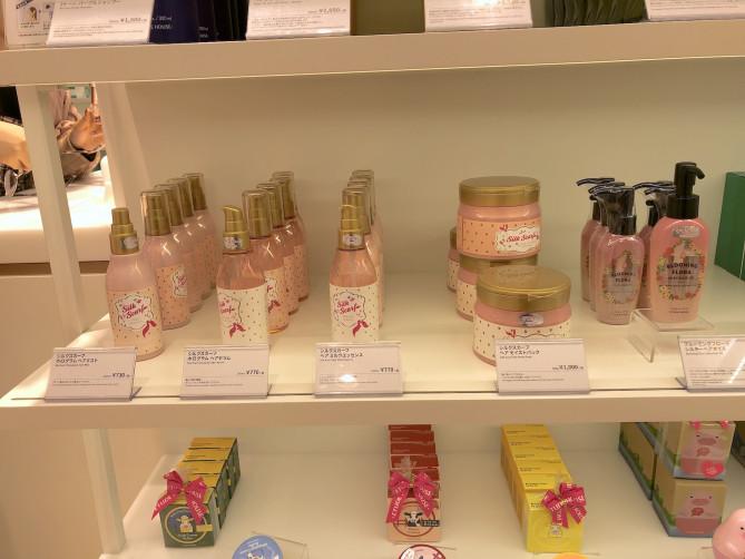 エチュードハウスのヘアケア商品