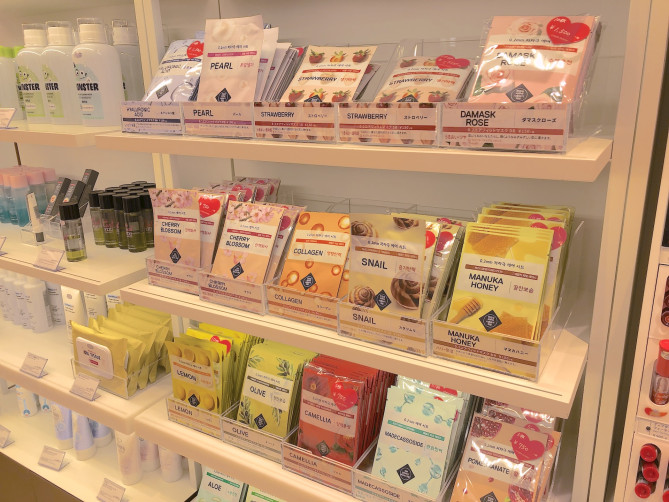 エチュードハウスのパック