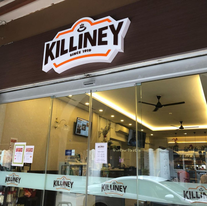 老舗のキリニーコピティアム