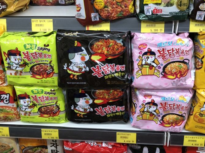 辛党におすすめのブルダックポックンミョン