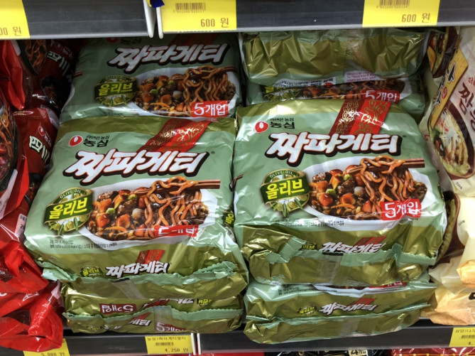 韓国風やきそば・ジャパゲティー