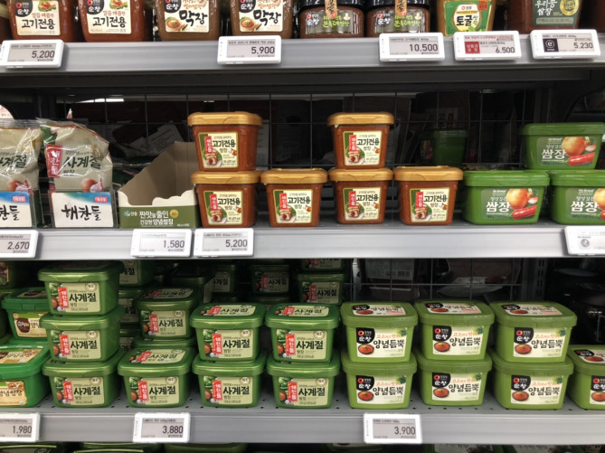 焼き肉のおとも・サムジャン