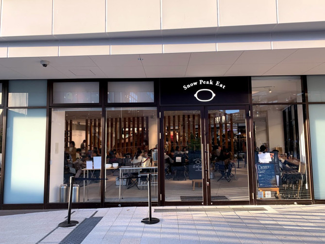 南町田グランベリーパークのレストラン「スノーピーク イート」