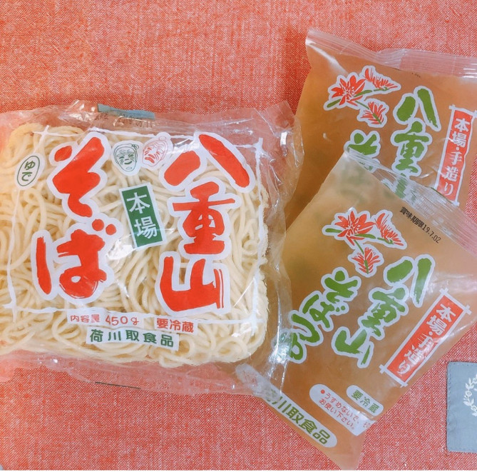 石垣島 絶対買いたいお土産おすすめ19選 特産品を使ったお菓子 調味料などをご紹介