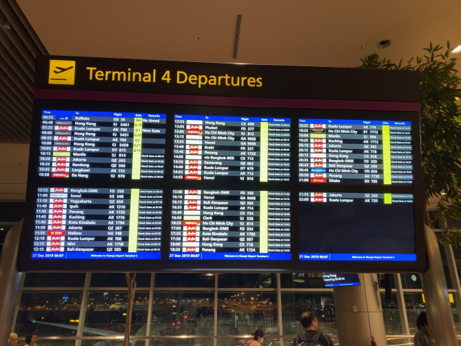 搭乗ゲート付近