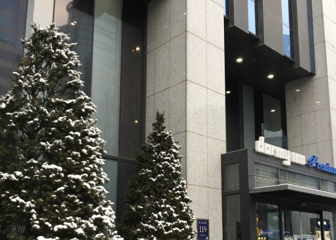 ドーミーインカロスキルの外観