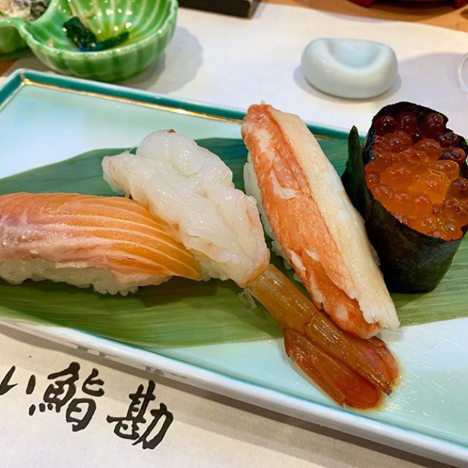 うまい鮨勘 銀座二丁目支店