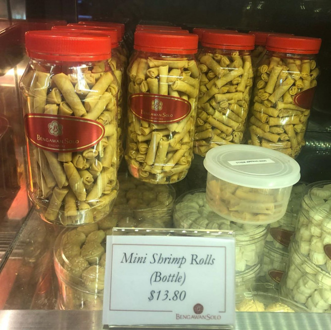 ピリ辛なシュリンプロール