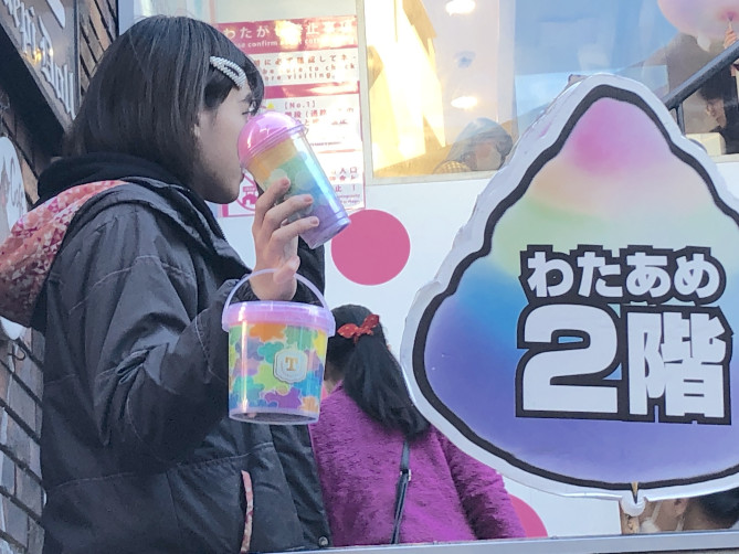 Totti Candy Factoryの看板