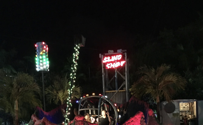 スリングショット