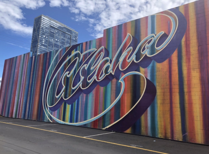 カカアコウォールアート