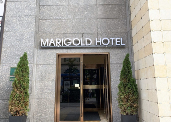 マリーゴールドホテルの外観