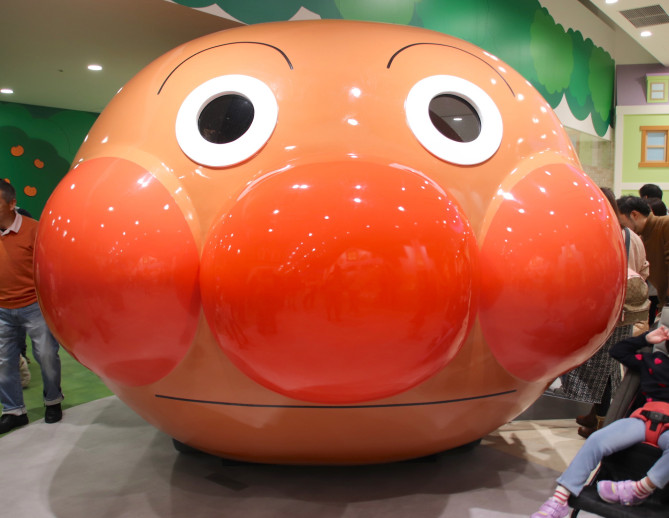 アンパンマン号