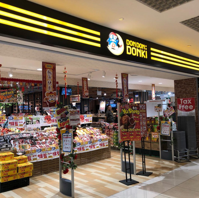 地元民と日本人在住者に大人気のドンキ
