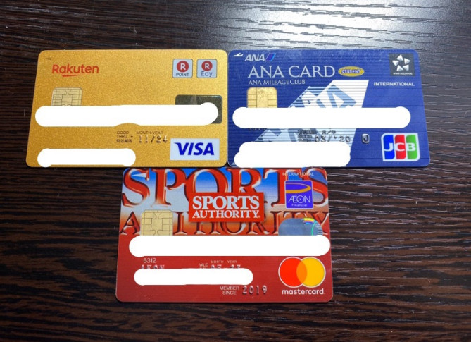 クレジットカード