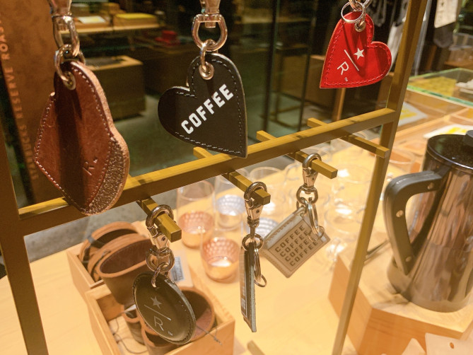 レザーキーホルダー