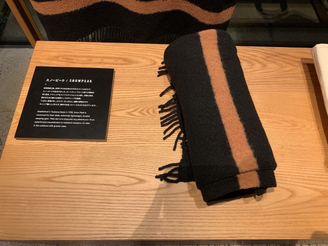 Snow Peak ブランケットラグ