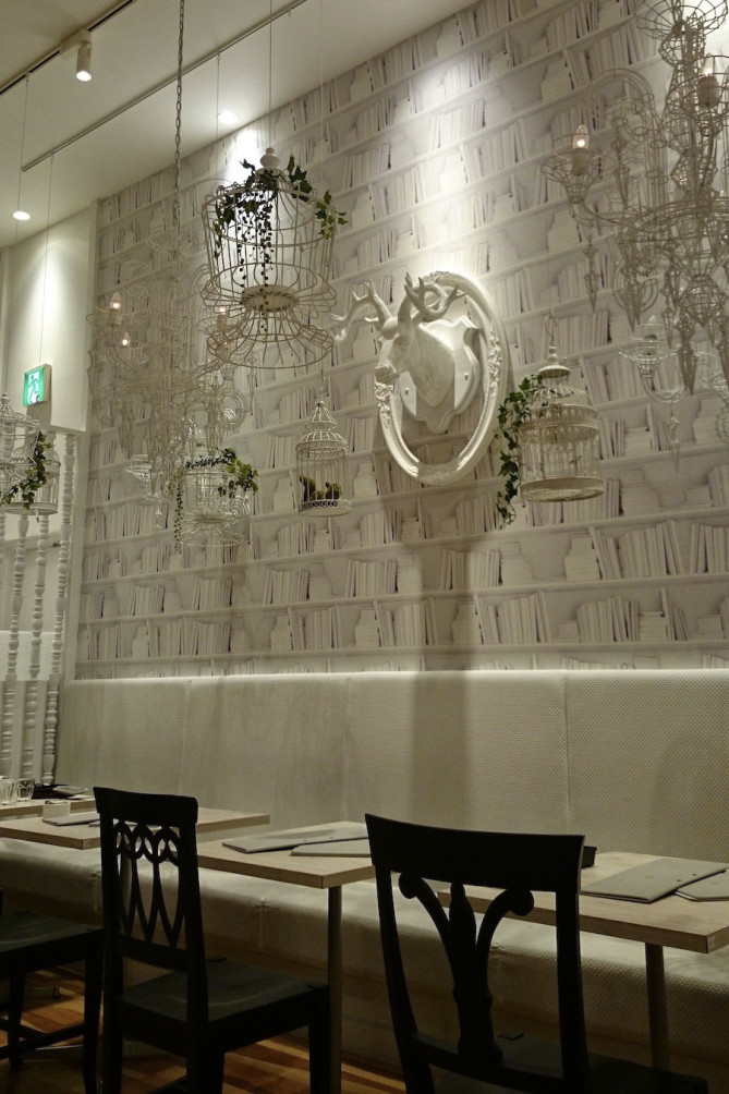 順番待ちの予約システム「EPARK」