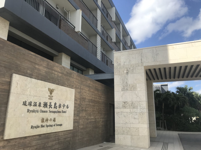 日帰り温泉もOKなのがうれしい、絶景露天風呂の湯は外せない！