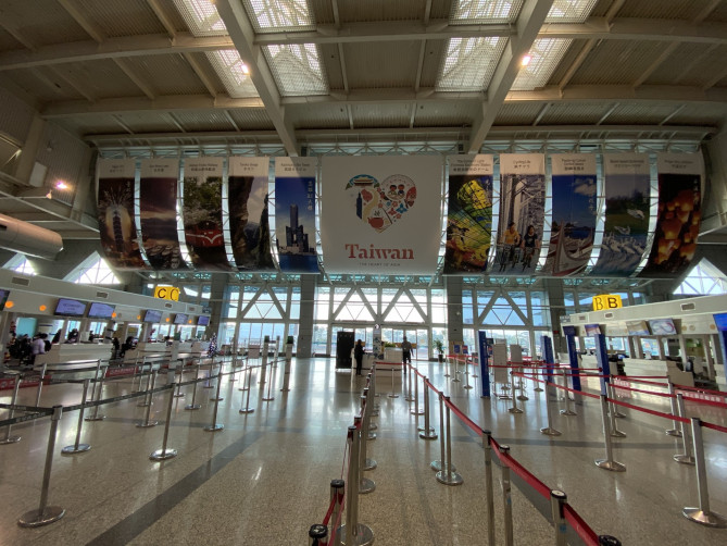 台湾の空港