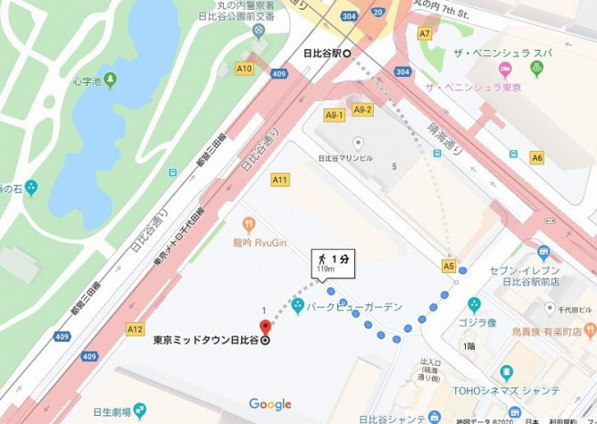アクセス 東京ミッドタウン日比谷への行き方は 最寄駅からの道順と車でのアクセス方法まとめ