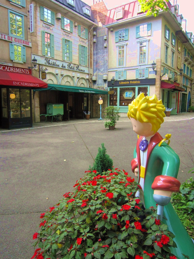 星の王子様ミュージアム